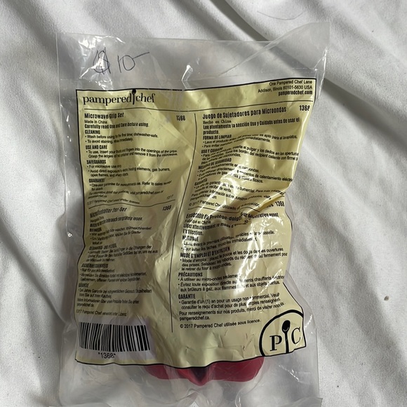 Pampered Chef Other - microwave grip set